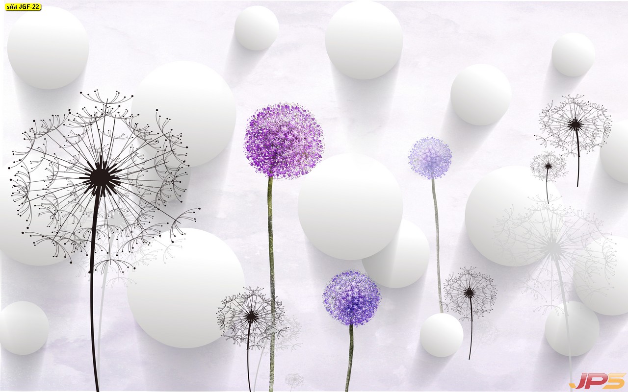 ภาพวิว ลายกราฟิกดอกไม้สีม่วง สีดำ พื้นหลังสีม่วงอ่อน